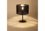 Настільна лампа MORENO BK TK-Lighting 5266 0