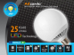 Лампа AZZARDO GLOBE 120 LED 18W LL127181 1