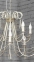 Подвесной светильник Nowodvorski TWIST white V 4984 0