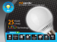 Лампа AZZARDO GLOBE 95 LED 15W LL127151 1
