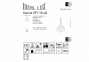 Подвесной светильник KARMA SP1 SMALL Ideal Lux 132389 1