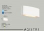 Уличное бра AGISTRI LED Viokef 4189900 0