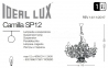 Люстра підвісна CAMILLA SP12 Ideal Lux 173917 3