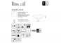 Стельовий світильник SHELL PL3 AMBRA Ideal Lux 140179 1
