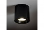 Точковий світильник для ванної CEARA BK Nowodvorski 10714 0