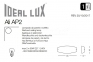 Бра ALI AP2 Ideal Lux 026558 1