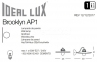 Світильник настінний BROOKLYN AP1 Ideal Lux 153421 3