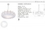 Подвесной светильник Clouds D.73 Imperium Light 74373.01.01 0