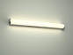 Настенный светильник PETRA 60 3000K Azzardo LIN-3003-60-CH/AZ2472 1