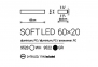 Потолочный светильник Nowodvorski SOFT LED 9523 0