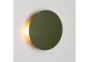 Настенный светильник LUNA G9 D20 GRE TK-Lighting 10956 0