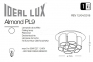 Світильник стельовий ALMOND PL9 Ideal Lux 159645 1