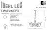 Люстра подвесная BON BON SP8 BIANCO Ideal Lux 094007 2