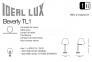 Лампа настольная BEVERLY TL1 CROMO Ideal Lux 126760 2