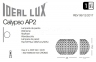Настенный светильник CALYPSO AP2 Ideal Lux 044163 3