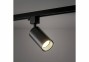Трековый светильник AMIS 1-ph GU10 BK TK-Lighting 10646 1
