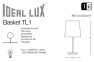 Лампа настільна BASKET TL1 Ideal Lux 082387 3