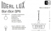 Люстра підвісна BON BON SP6 NERO Ideal Lux 140339 2