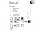 Підвісний світильник CONO SP1 BIANCO Ideal Lux 112459 1