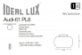 Світильник стельовий AUDI-61 PL8 Ideal Lux 133904 1