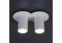 Точечный светильник VARDO 2 WH Imperium Light 210217.01.01 0