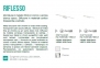 Подсветка для зеркала RIFLESSO AP90 CROMO Ideal Lux 142265 0