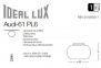Світильник стельовий AUDI-61 PL6 Ideal Lux 133898 1
