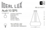 Світильник підвісний AUDI-10 SP5 TRASPARENTE Ideal Lux 016863 2