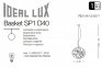 Люстра подвесная BASKET SP1 D40 Ideal Lux 096162 2