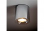 Точковий світильник для ванної CEARA CH Nowodvorski 10713 0