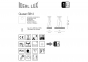 Люстра QUASAR SP12 Ideal Lux 074764 1