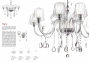 Люстра TERRY SP6 Ideal Lux 112398 0