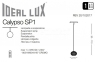 Люстра підвісна CALYPSO SP1 Ideal Lux 044187 2