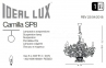 Люстра підвісна CAMILLA SP8 Ideal Lux 168081 3