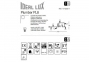 Настінно-стельовий світильник PLUMBER PL8 NERO Ideal Lux 136714 2