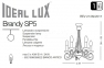 Люстра подвесная BRANDY SP5 Ideal Lux 066622 2