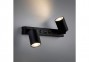 Спот настенный TOP 2 USB BK TK-Lighting 10277 0