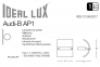 Светильник настенный AUDI-B AP1 Ideal Lux 017082 1