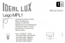 Светильник ARMONY PL1 ANTRACITE Ideal Lux 149455 0
