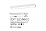 Потолочный светильник Nowodvorski SOFT LED 9531 0