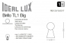 Лампа настольная BIRILLO TL1 BIG FUME' Ideal Lux 116594 2