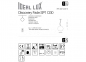 Подвесной светильник DISCOVERY CROMO SP1 D30 Ideal Lux 059648 1