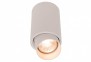 Точечный светильник SCOPE 1 WH ZumaLine ACGU10-144 0