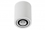 Точечный светильник Italux Subba SLC7390/7W 4000K WH+BL 0
