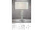 Настольная лампа Malinda Searchlight EU1671CC 0