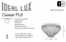 Люстра потолочная CAESAR PL6 ORO Ideal Lux 114682 2