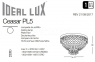 Люстра стельова CAESAR PL5 ORO Ideal Lux 114675 2