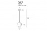 Подвесной светильник SPIRIT 17cm SM Maxlight P0289 1