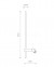 Настенный светильник Nowodvorski EASY LEFT 11425 2
