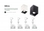 Точечный светильник NITRO 15W SQUARE WH Ideal Lux 206011 0